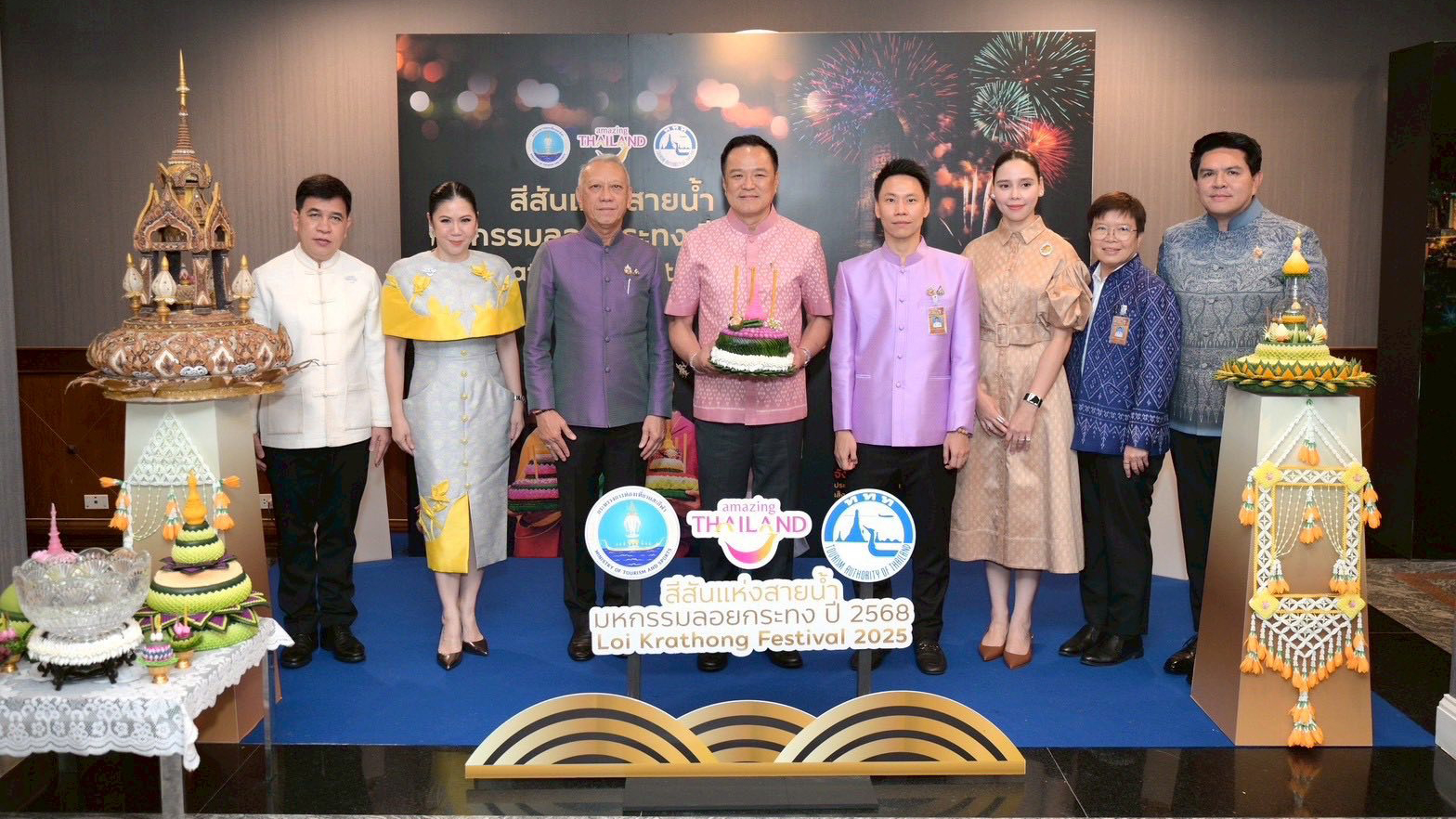 Tourism Authority of Thailand and government leaders announce Colors of the River: Loi Krathong Festival 2025, showcasing traditional Krathongs and Thai culture.