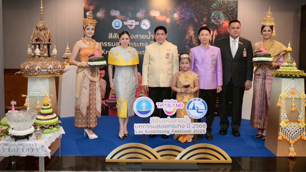Officials and performers in traditional Thai attire present Krathongs during the Colors of the River: Loi Krathong Festival 2025 launch ceremony in Bangkok.