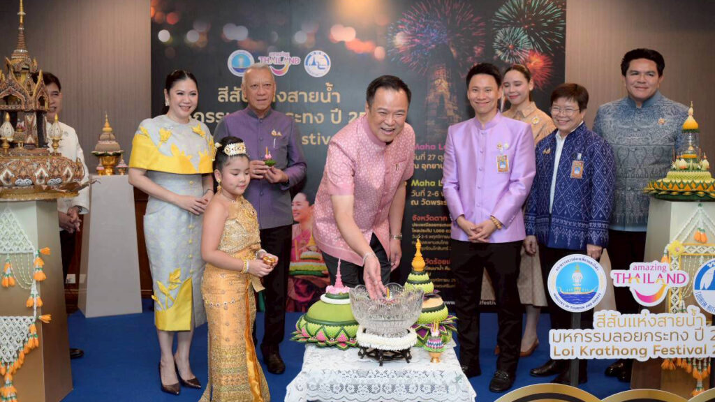 Prime Minister and key tourism officials participate in the symbolic Krathong floating ceremony marking the launch of Loi Krathong Festival 2025.
