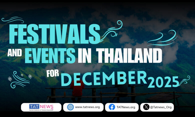 Cover graphic for Festivals and Events in Thailand for December 2025, featuring mountain scenery, cloud layers, and bold turquoise typography promoting TAT News.