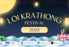 Loi Krathong Festival 2025 Thailand poster featuring floating lanterns and krathongs under the full moon, promoting nationwide celebrations by TAT News.