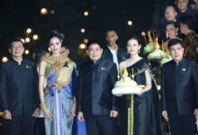 Captain Thammanat Prompao and executives join Thai cultural performers during the Maha Loi Krathong @Ayutthaya 2025 opening ceremony at Wat Phra Ram.