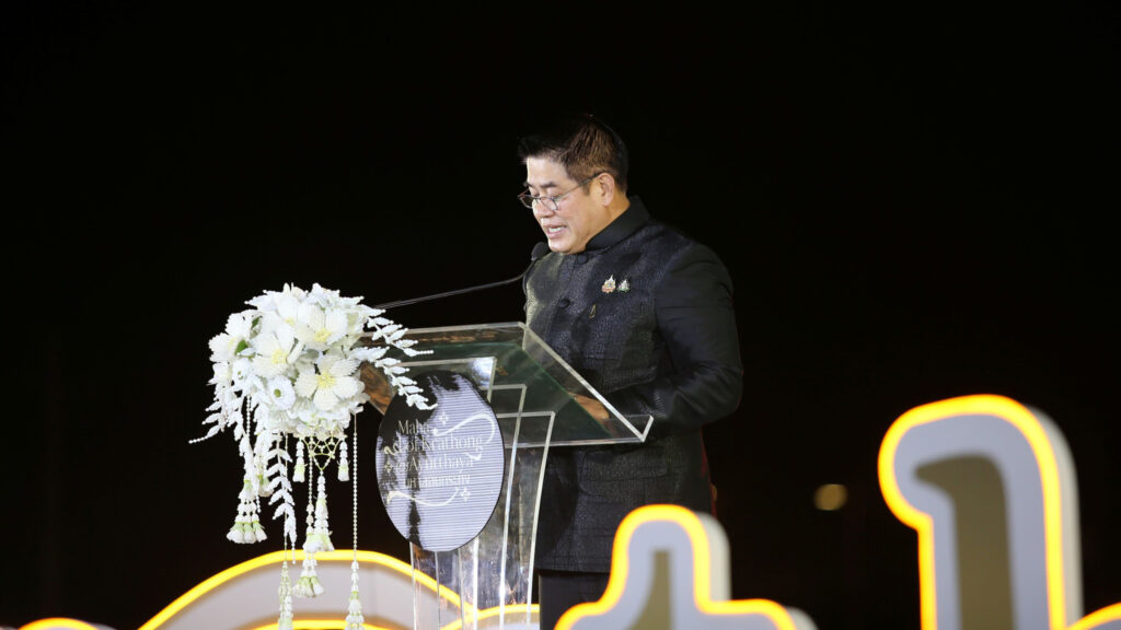Captain Thammanat Prompao delivers opening remarks at the Maha Loi Krathong @Ayutthaya 2025 ceremony, honouring Queen Sirikit’s legacy.