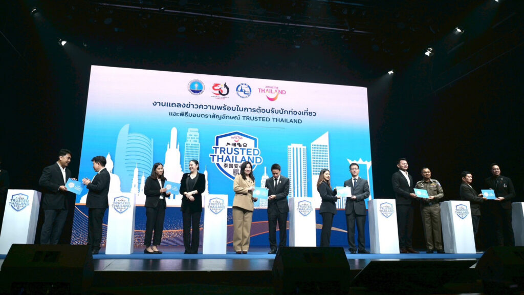 Tourism operators receive Trusted Thailand certificates on stage during the official launch ceremony, showcasing nationwide participation in the safety programme.