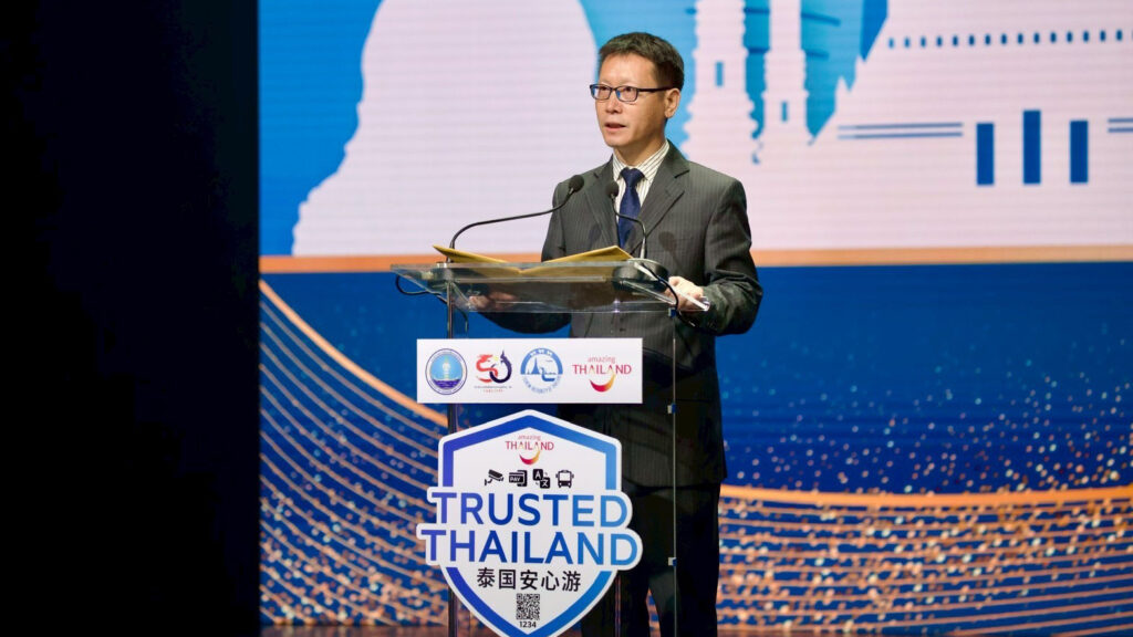 A representative delivers remarks at the Trusted Thailand launch event, emphasising enhanced tourism safety standards.