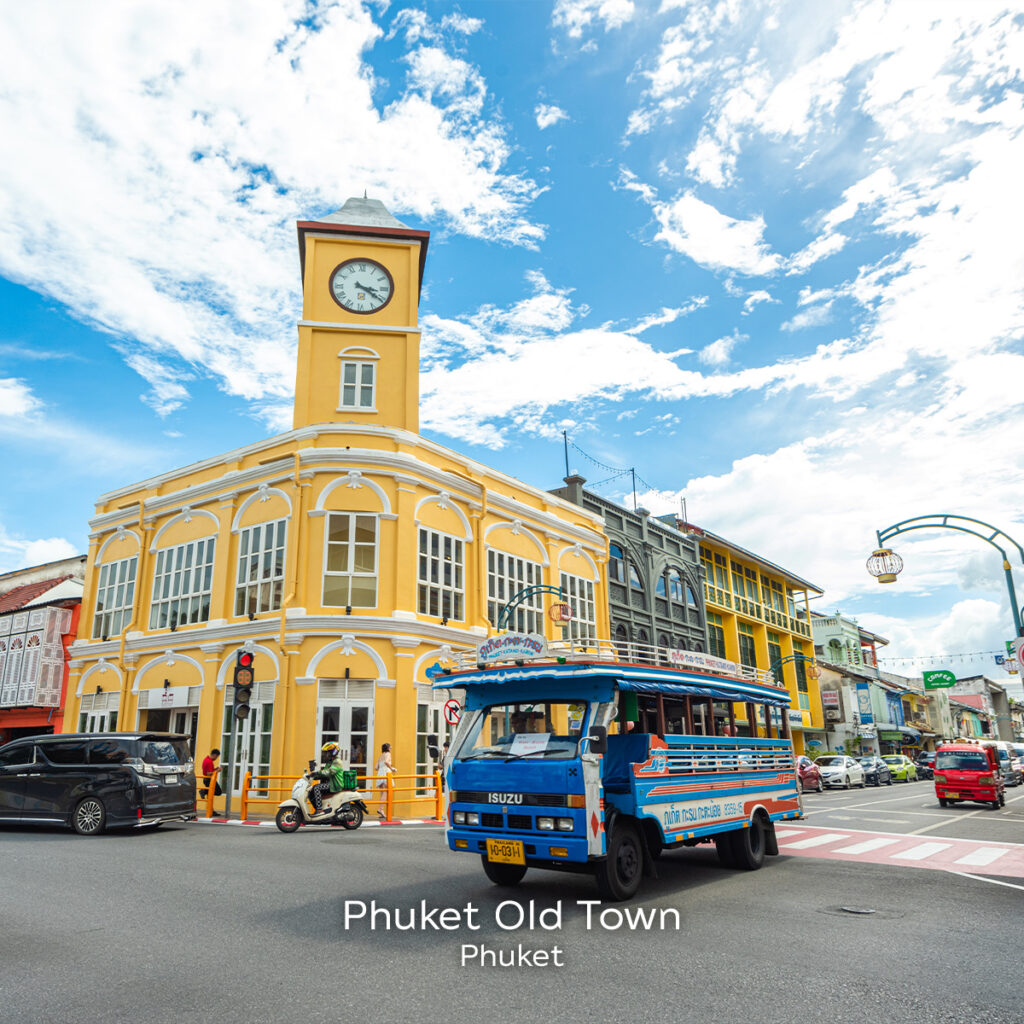 Colourful Sino-Portuguese shophouses lining a heritage street in Phuket Old Town.