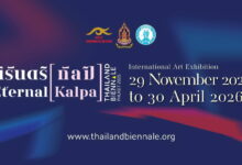 Thailand Biennale Phuket 2025 now open through April 2026