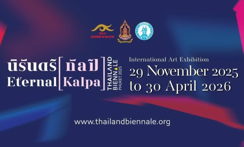 Thailand Biennale Phuket 2025 now open through April 2026