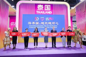 Opening ceremony at the Thailand Pavilion during CITM 2025 in Haikou, with Thai cultural performers and officials marking Thailand’s role as Guest Country of Honour.