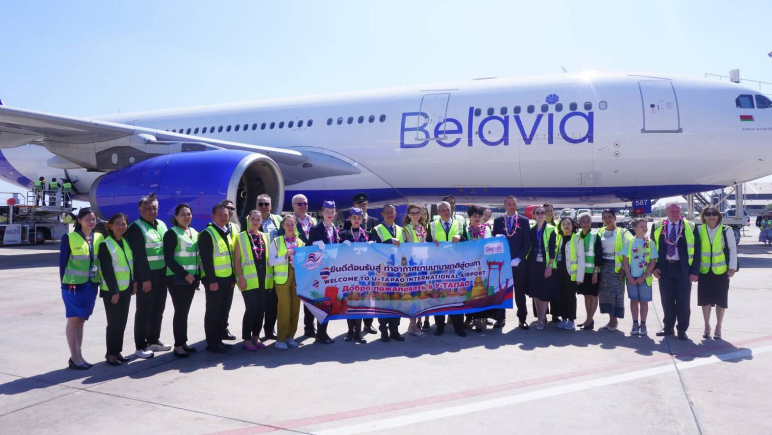 Belavia Belarusian Airlines aircraft arrives at U-Tapao Rayong–Pattaya International Airport for inaugural Minsk–Pattaya flight welcomed by TAT and partners