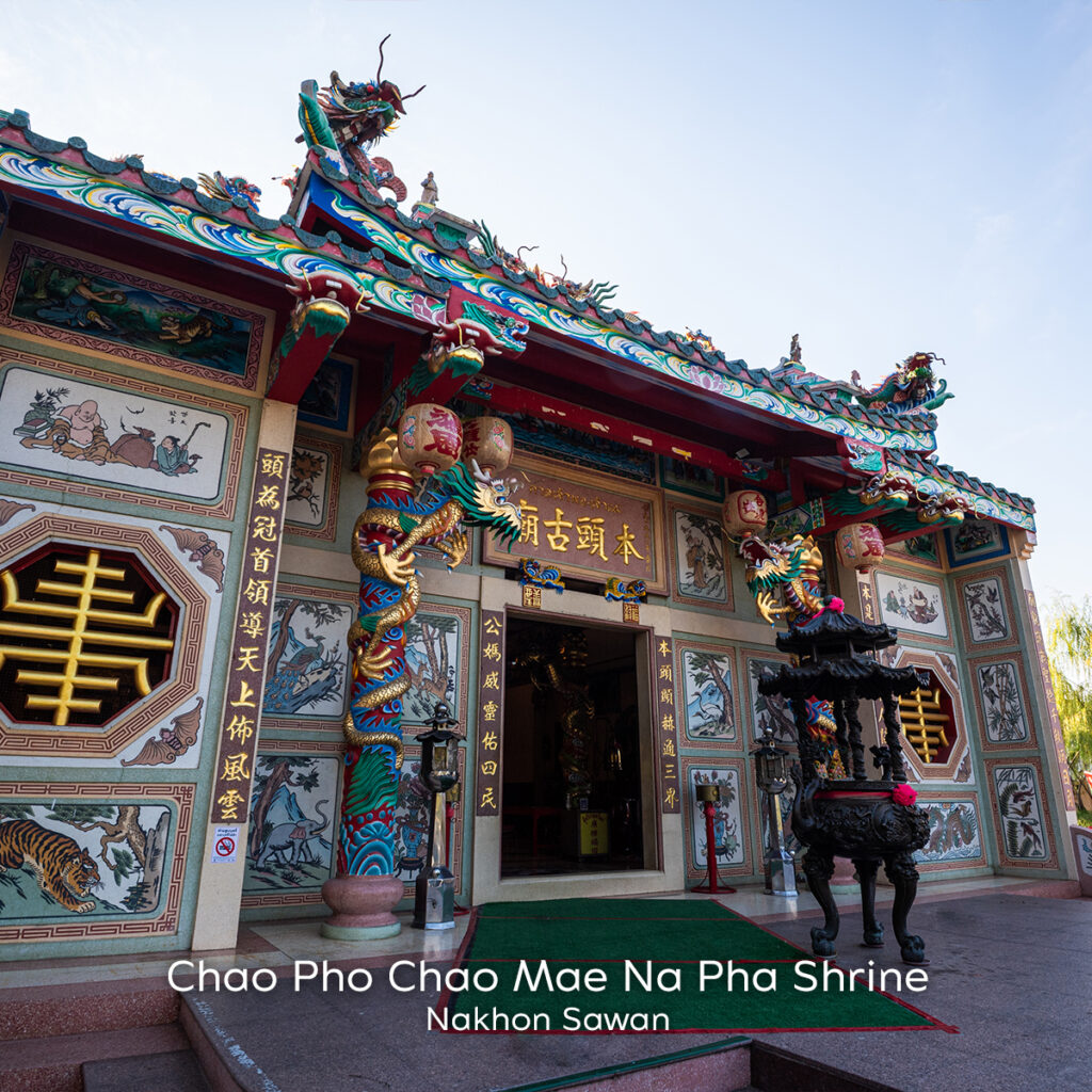 Woks wats Thai-Chinese heritage
