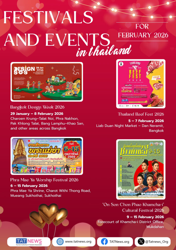 February Thailand festivals 2026