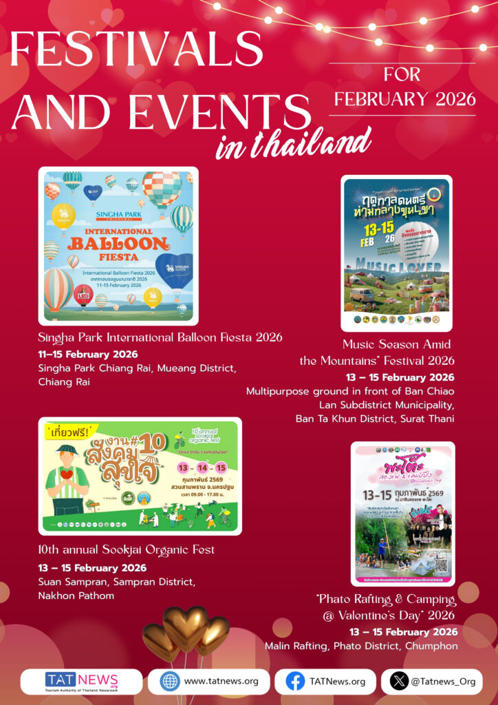 February Thailand festivals 2026