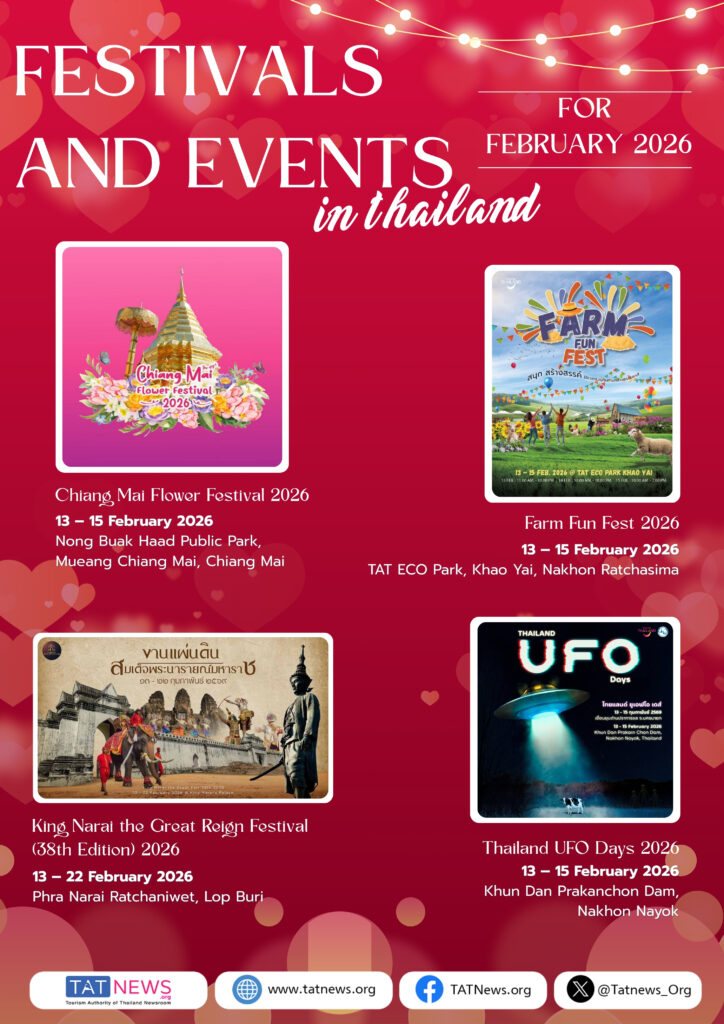 February Thailand festivals 2026