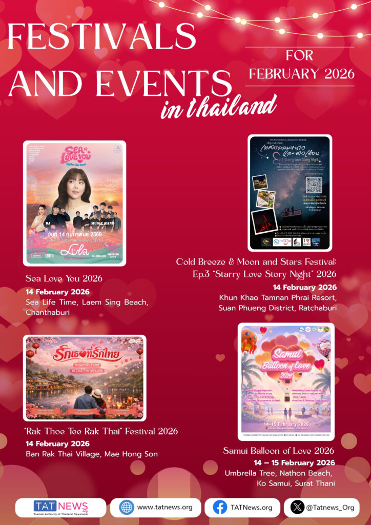 February Thailand festivals 2026