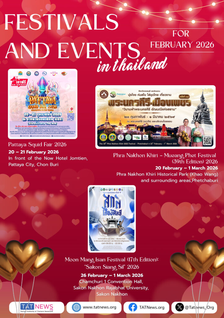 February Thailand festivals 2026
