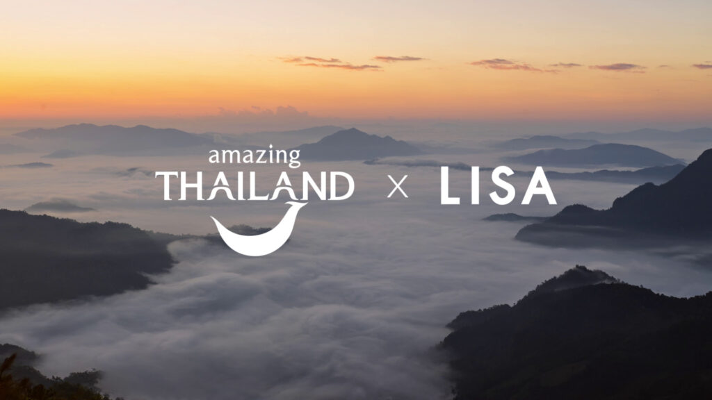 Misty mountain sunrise with Amazing Thailand x LISA campaign lock-up overlay