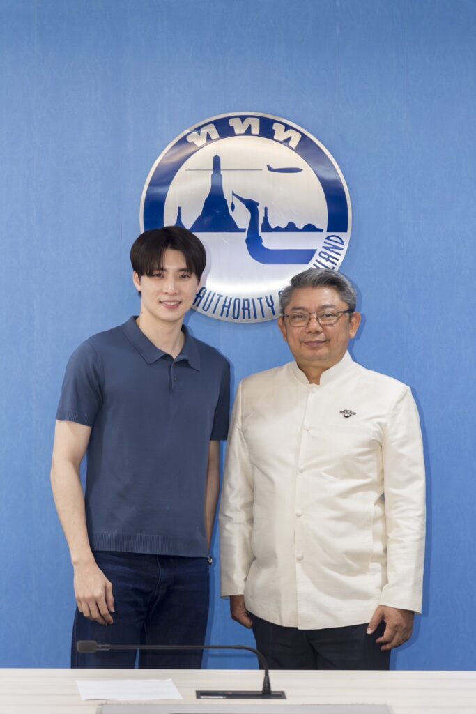 Tourism Authority of Thailand hosts Thailand Co-Creator initiative meeting with multi-department team