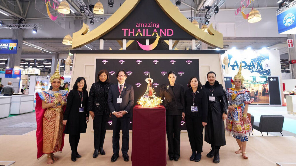 TAT MATKA Travel Fair 2026