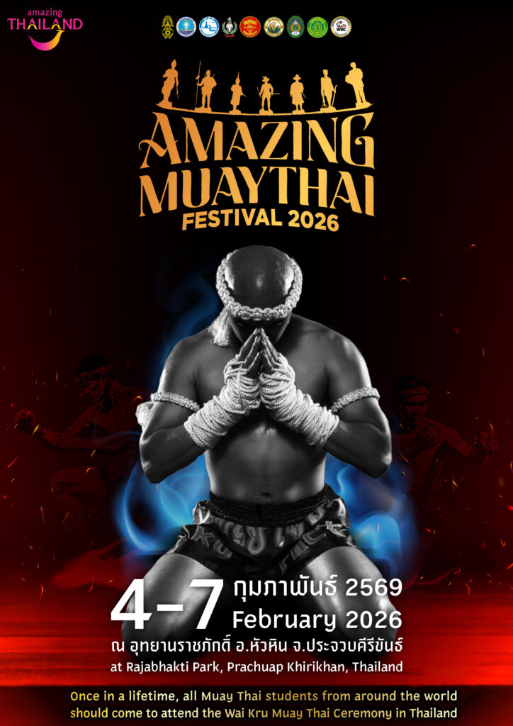 Official promotional artwork for Amazing MuayThai Festival 2026 featuring a Muay Thai practitioner in a Wai Kru pose with event dates and venue details.