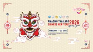 Amazing Thailand Chinese New Year 2026 @ HATYAI elevates Southern Thailand’s cross-border gateway