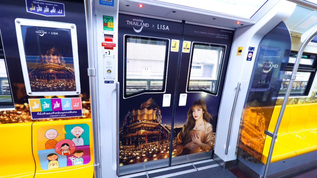 Amazing Thailand x LISA “feel all the feelings” BTS Skytrain wrap traveling through Bangkok skyline as part of nationwide tourism campaign.