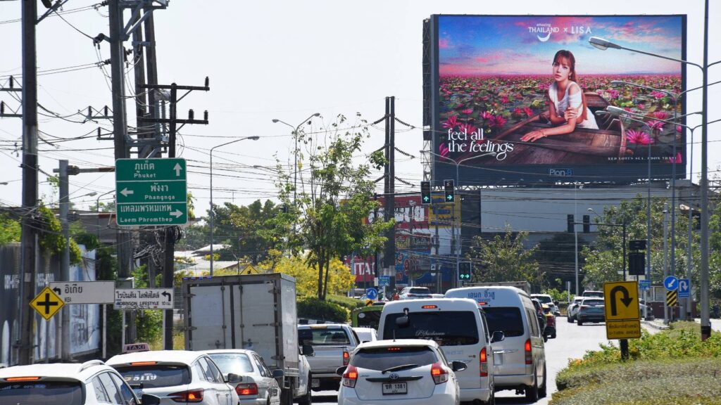 Amazing Thailand x LISA “feel all the feelings” roadside digital billboard at Central Phuket Junction, Phuket Province.
