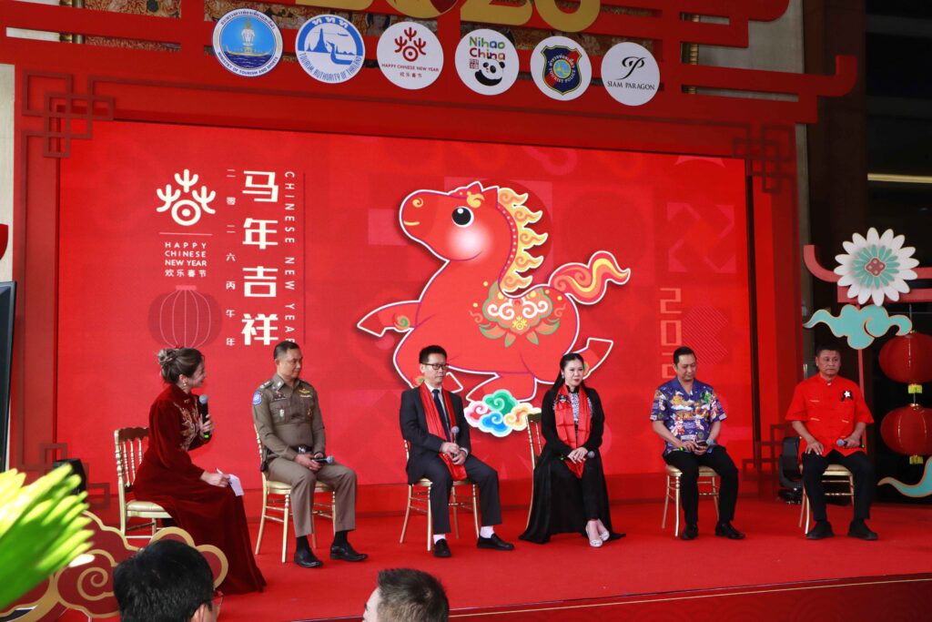 Press conference session at Amazing Thailand Happy Chinese New Year 2026 with TAT and partner representatives