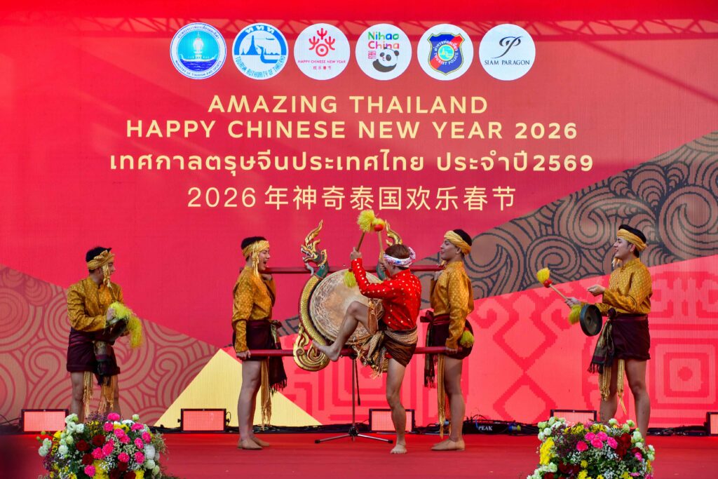 Traditional Thai musical performance featuring a ceremonial drum at Amazing Thailand Happy Chinese New Year 2026.