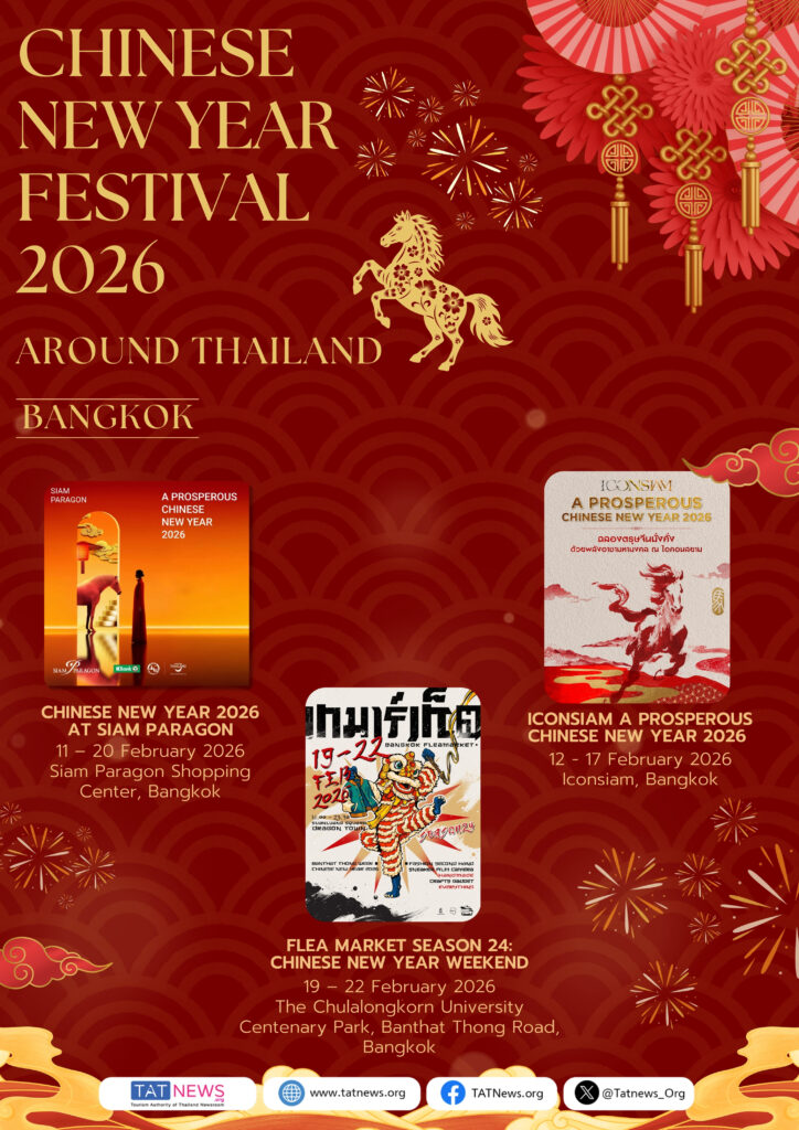 Chinese New Year Festival 2026 around Thailand