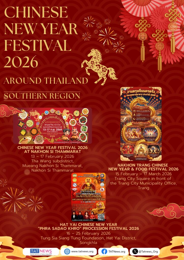 Chinese New Year Festival 2026 around Thailand