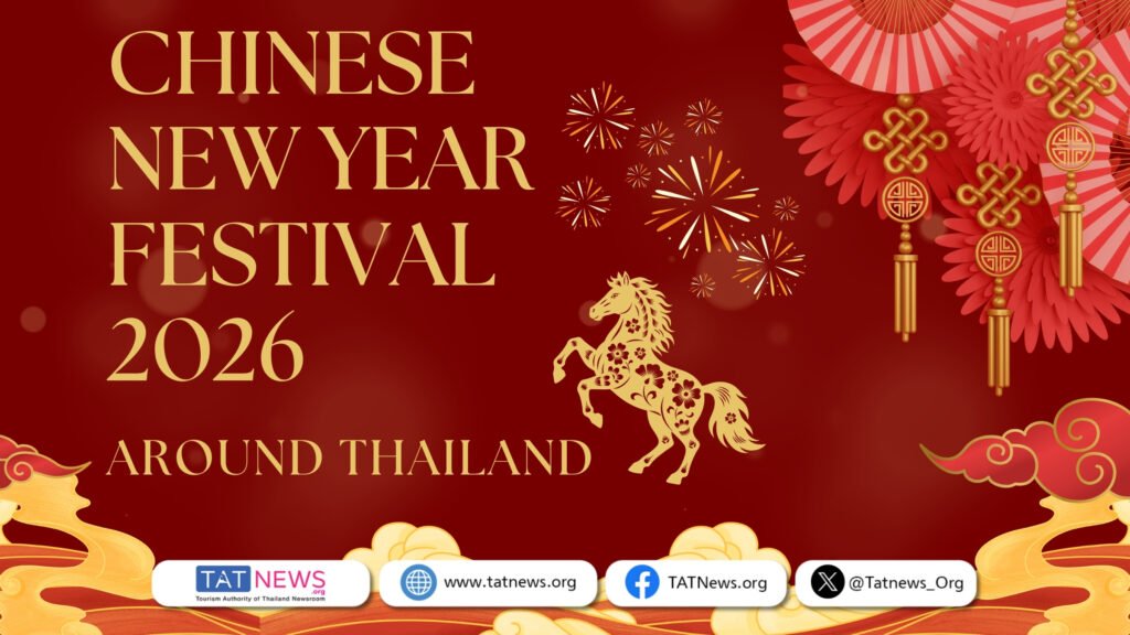 Chinese New Year Festival 2026 around Thailand