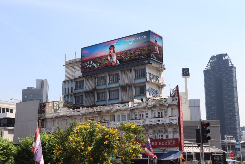 Amazing Thailand x LISA “feel all the feelings” digital billboard near Hua Lamphong Intersection on Rama 4 Road, Bangkok.