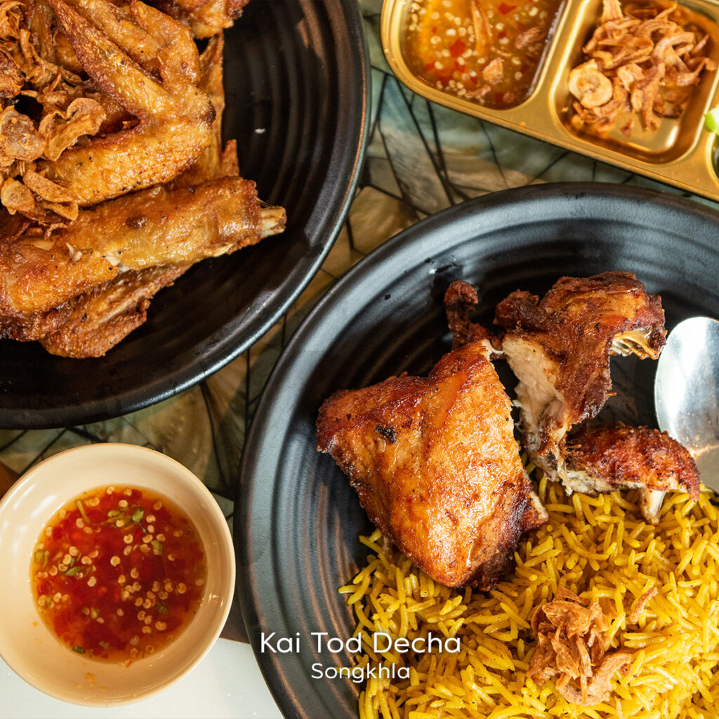 Hat Yai–style fried chicken topped with crispy shallots at Kai Tod Decha, Songkhla