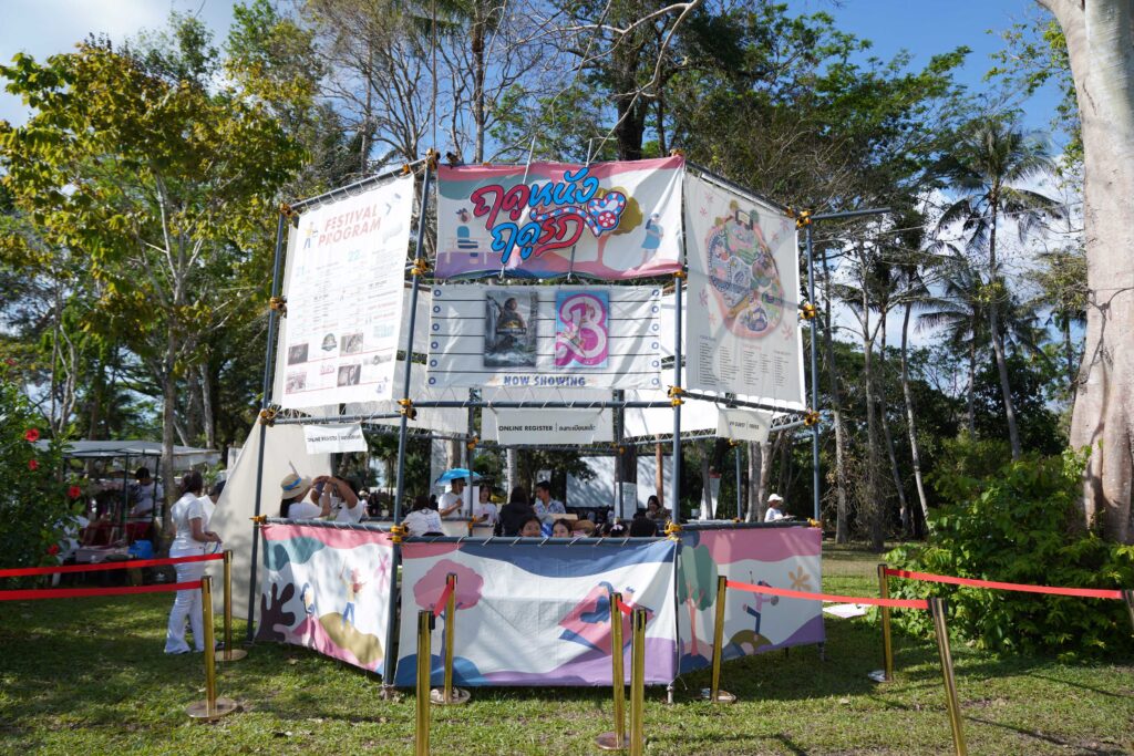 Love on Screen Film Festival SS2 registration and programme booth at Chamchuri Lawn, Krabi Maritime Resort.