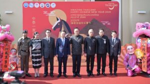 Senior Thai officials and partner agencies pose for a group photo at the Amazing Thailand Chinese New Year 2026 promotional event in Bangkok.