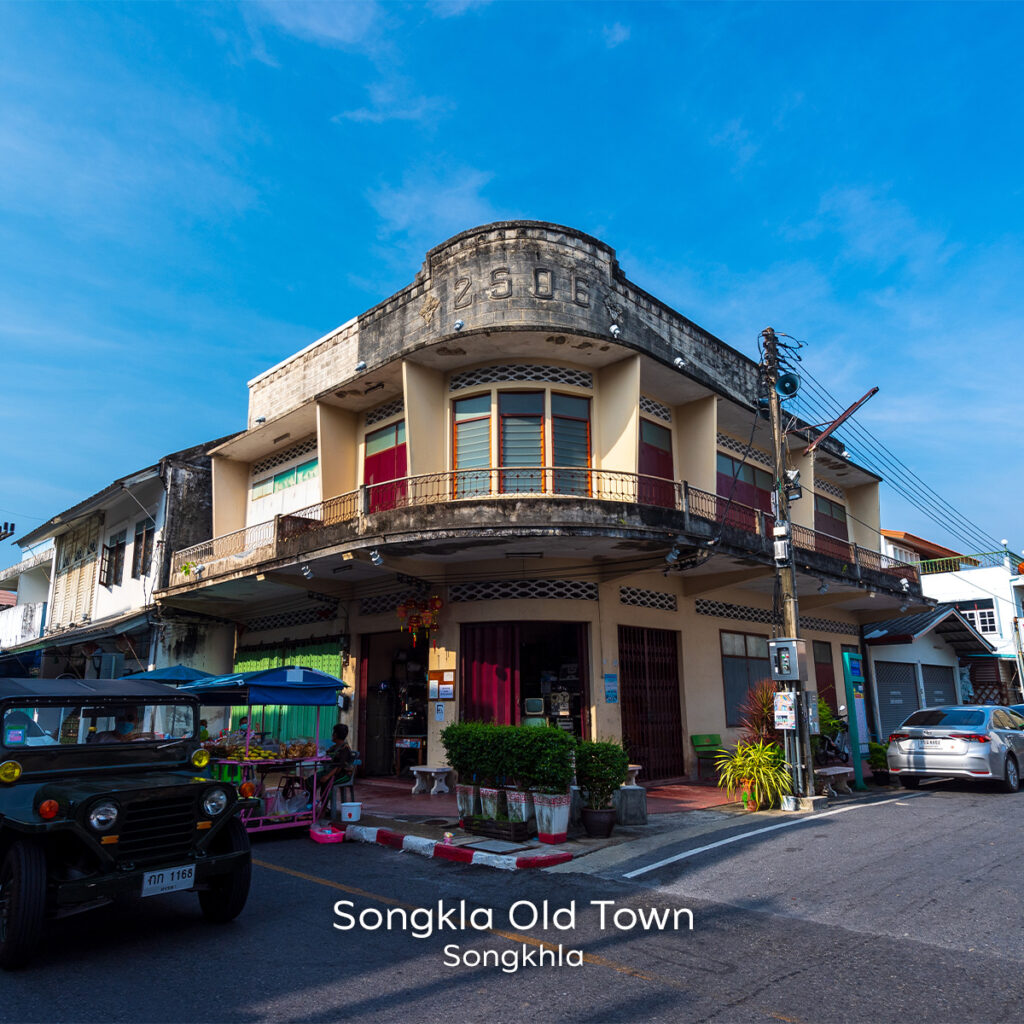 Historic streets of Songkhla Old Town with preserved heritage buildings and local life