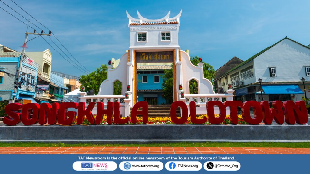 Songkhla Old Town landmark highlighting the province as an emerging food and cultural destination