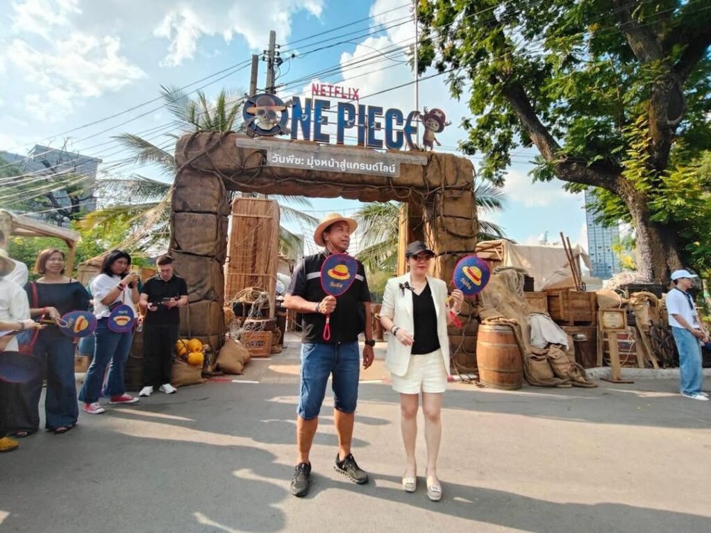 One Piece Lumpini Park event