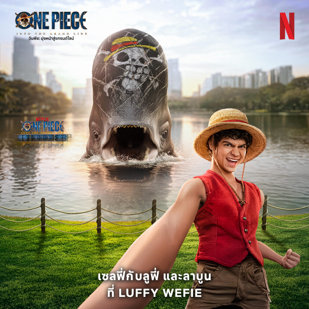 One Piece Lumpini Park event