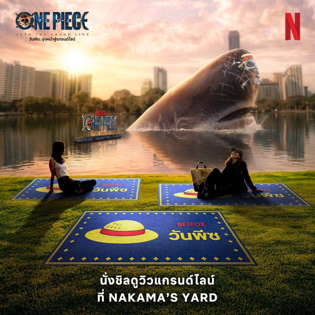 One Piece Lumpini Park event