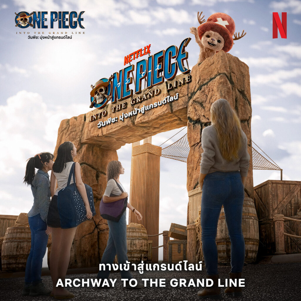 One Piece Lumpini Park event
