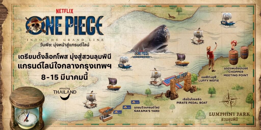 One Piece Lumpini Park event