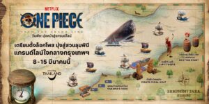 One Piece Lumpini Park event