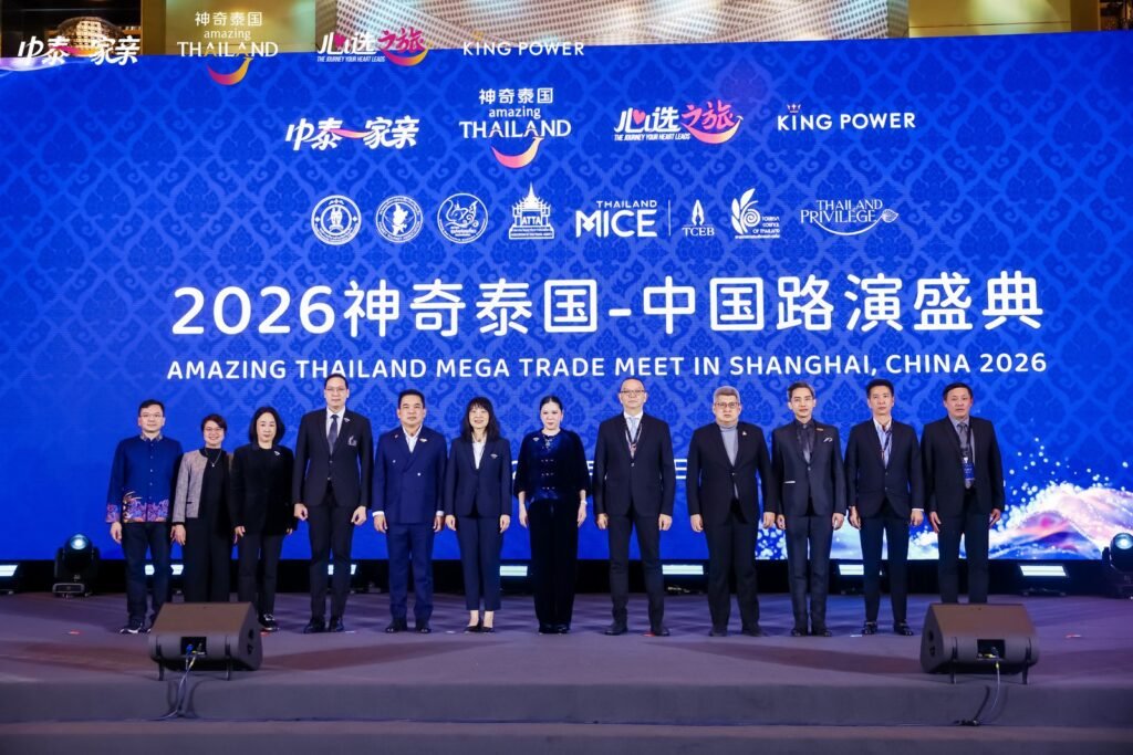 Thailand China tourism trade meet