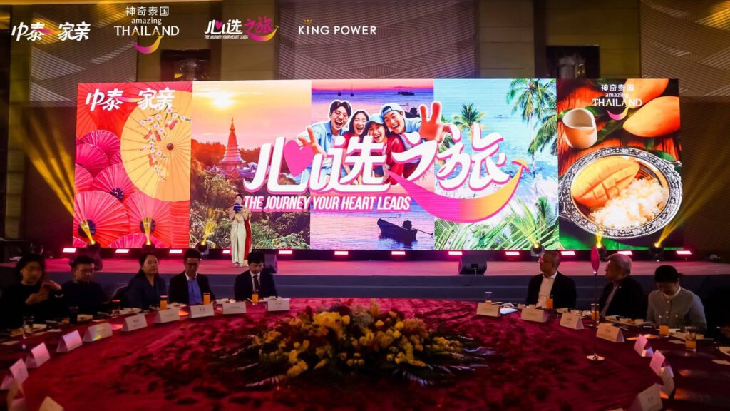 Thailand China tourism trade meet