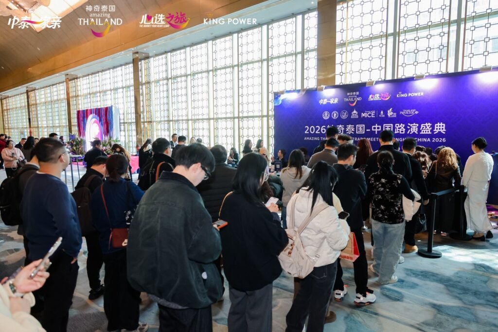 Thailand China tourism trade meet