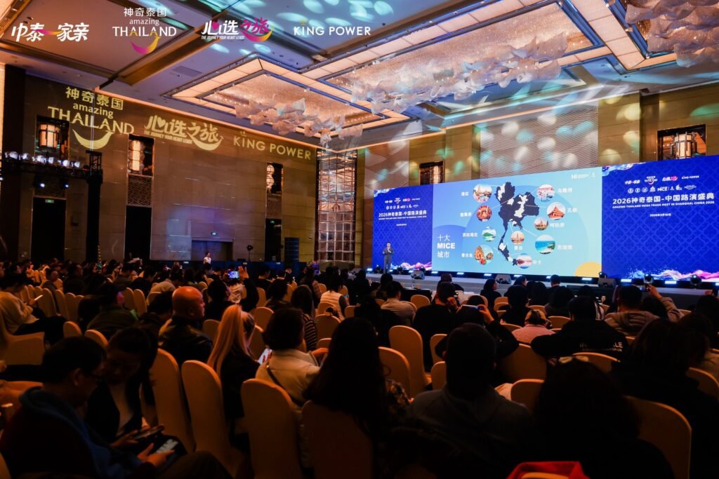 Thailand China tourism trade meet