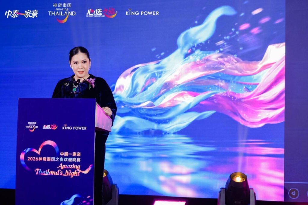 Thailand China tourism trade meet
