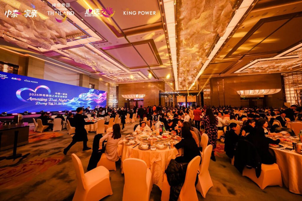 Thailand China tourism trade meet